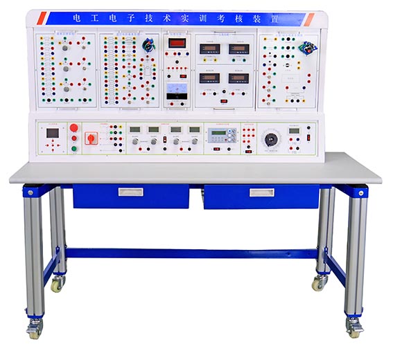 HYK-870F型電工電子電力拖動實(shí)訓(xùn)考核裝置  