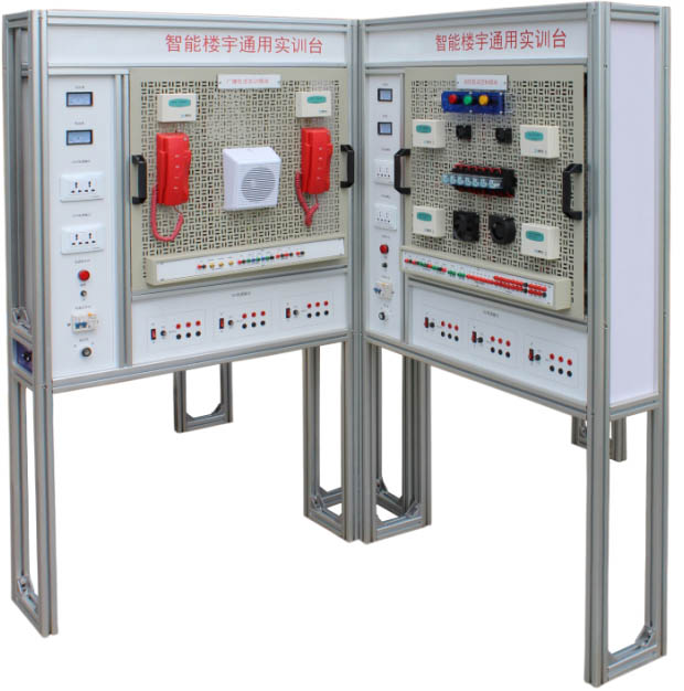HYLY-4型智能樓宇實(shí)驗(yàn)實(shí)訓(xùn)平臺
