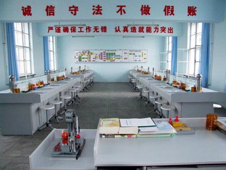 HY-CK1型會計模擬實(shí)驗室設(shè)備