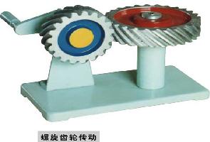 離合器、聯(lián)軸器（鋁制教學(xué)模型）   
